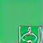 Ein Icon, das ein Reagenzglas oder ein stilisiertes Atom zeigt, symbolisiert Wissenschaft und Forschung.
